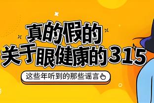 18luck新利苹果客户端截图4