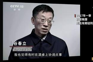 克洛普：会有压力和困难这是竞争要面对的，让我们享受每一秒钟