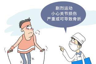 开云app官网入口安装教程截图0