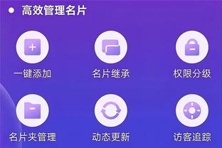 188金宝搏app网址截图0