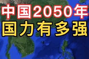 阿尔特塔谈若日尼奥：他是榜样球员，他能让队友变得更强