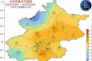 早早开机！米切尔首节三分4中3砍13分并上演抢断暴扣