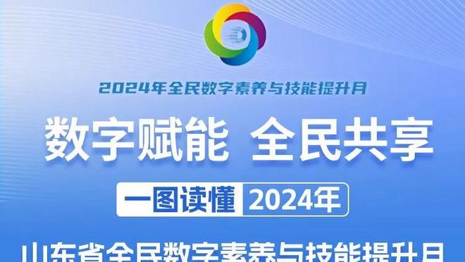 赛斯穿黄蜂30号！老库里：梦想成真了 交易后我脸上一直挂着笑容