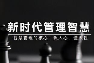 一次世界杯冠军+6次法甲冠军！金球奖官方祝姆巴佩25岁生日快乐