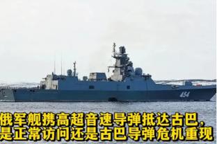 战曼城大马丁数据：评分7.5，2次禁区内射门扑救&传球成功率89.7%