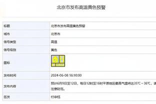 赖斯数据：过人&触球全场最多，1关键传球，7.6分并列全场最高