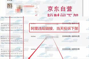 江南app官网下载最新版苹果版截图3