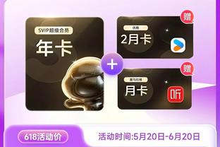 必威网址登陆截图2