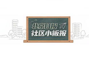 想不到❓英超BIG6排名：车魔无缘前六，“切尔东”第三&铁锤第六